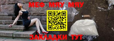 экстази Краснокаменск