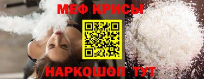 твердый Краснодар