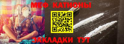 экстази Краснокаменск