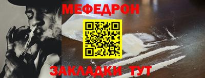 твердый Краснодар