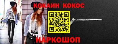 экстази Краснокаменск