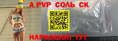 твердый Краснодар