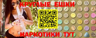 твердый Краснодар
