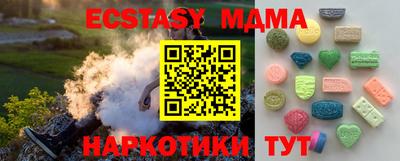 твердый Краснодар