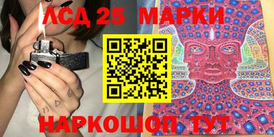 твердый Краснодар