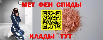 экстази Краснокаменск
