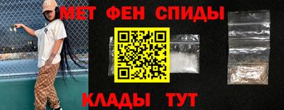 экстази Краснокаменск