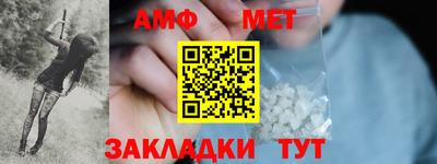 твердый Краснодар