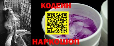 твердый Краснодар