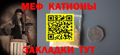 твердый Краснодар