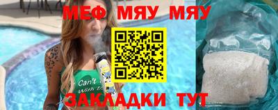 твердый Краснодар