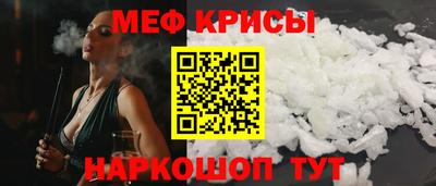 твердый Краснодар
