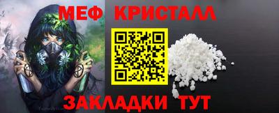 экстази Краснокаменск